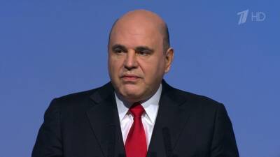 Михаил Мишустин - Михаил Мишустин выступил на пленарном заседании форума «Сделано в России — 2021» - 1tv.ru - Россия
