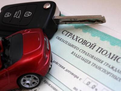О новой схеме подставных ДТП рассказали встревоженные страховщики - bloknot.ru