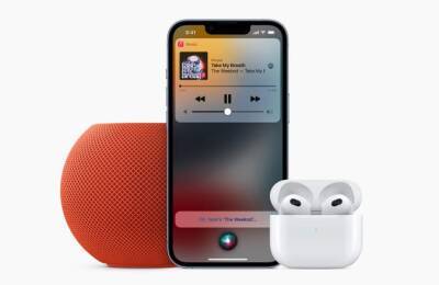 Apple Music без интерфейса будет запущен одновременно с iOS 15.2 - fainaidea.com