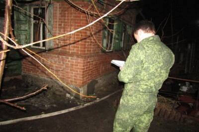 В Армавире при пожаре погибли два человека - kuban.mk.ru - Краснодар
