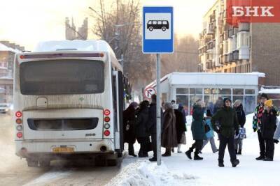 Виктор Бобыря Как - Мэрия Сыктывкара отказалась повышать стоимость перевозок по ряду автобусных маршрутов - bnkomi.ru - Сыктывкар