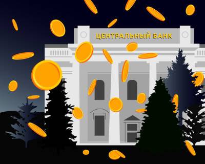 Цифровой рубль разрешат использовать нерезидентам - forklog.com - Россия