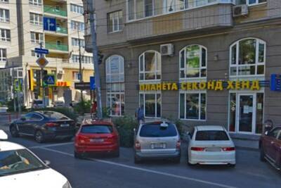 В Ростове сгорел секонд-хенд - rostov.mk.ru - Россия - Ростов-На-Дону - Ростовская обл.