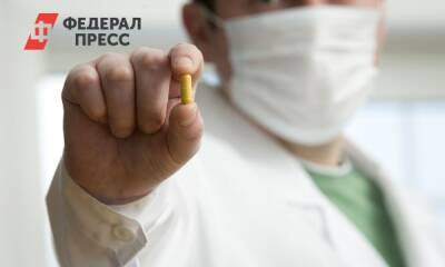 Медики рассказали, какие витамины нужны организму зимой - fedpress.ru - Москва