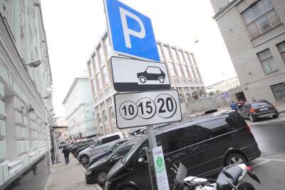 Александр Шумский - Транспортный эксперт Шумский предложил пересмотреть стоимость парковки в Москве - runews24.ru - Москва - Россия