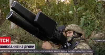 Алексей Резников - Украина закупила антидроные ружья для борьбы с российскими БПЛА, - Резников - focus.ua - Украина - Литва