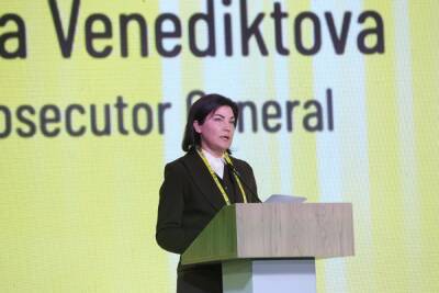 Петр Порошенко - Ирина Венедиктова - Венедиктова: Новых процессуальных решений в отношении Порошенко нет - thepage.ua - Украина