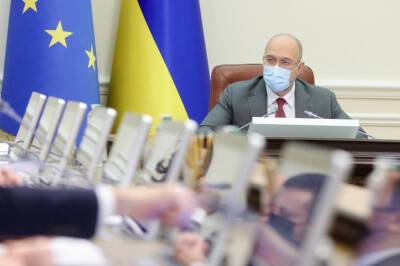 Денис Шмигаль - Кабмин запустил «Электронную очередь» для ускорения пересечения госграницы - thepage.ua - Украина
