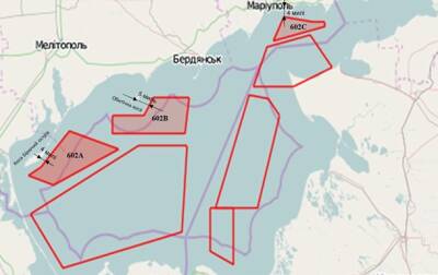 РФ перекрыла 70% акватории Азовского моря - ВМС - korrespondent.net - Россия - Украина - Мариуполь - Геническ - Бердянск - Азовское Море