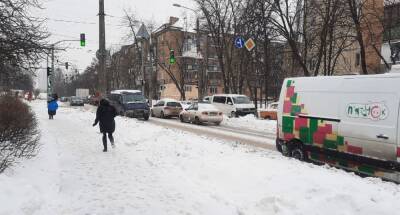 Наметет 20 сантиметров снега: синоптики назвали дату, когда ждать настоящую зиму - ukrainianwall.com - Украина - Киев