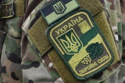 Майор ВСУ получил восемь лет тюрьмы за убийство сослуживца - rupor.info - Украина - Донецк - Донецкая обл.
