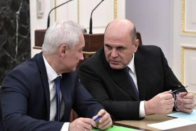 Андрей Белоусов - У Мишустина допустили новую волну инфляции в России в 2022 году - newsland.com - Россия