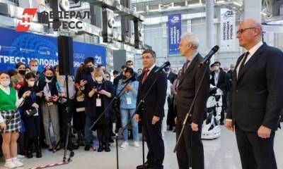 Как изменится Российский инвестиционный форум: фокус на регионах, Сириус 2022, реестр решений - fedpress.ru - Сочи