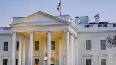 Конгрессмены США действуют на руку Москве – эксперт Forbes - newzfeed.ru - Москва - Россия - Китай - США - Пекин