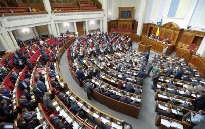 В Украине растет число партий, претендующих на прохождение в Раду - опрос - korrespondent.net - Украина - Парламент