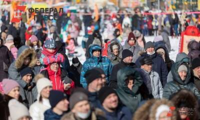 Министры счастья и социальные инициативы: в Югре создают свою технологию развития гражданского общества - fedpress.ru - Ханты-Мансийск - Югра