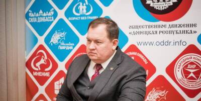Алексей Муратов - «Не суйте нос в наши дела»: донецкий общественник ответил западным... - politnavigator.net - Россия - Украина - ЛНР - Донбасс - Донецкая обл.