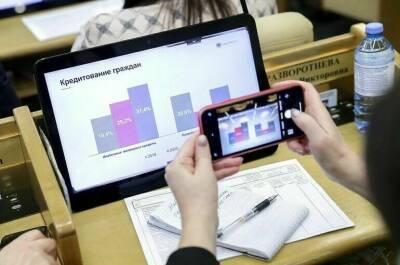 ЦБ хочет разрешить банкам передачу обезличенных кредитных историй клиентов - pnp.ru