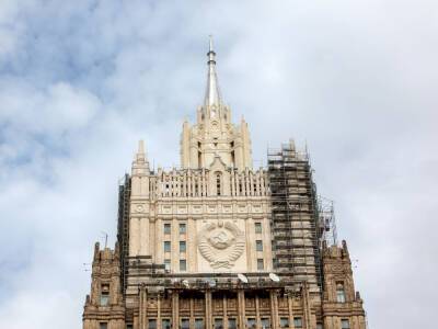 Россия потребовала от НАТО официально отозвать обещание о вступлении Украины - gordonua.com - Москва - Россия - США - Украина - Грузия - г. Бухарест