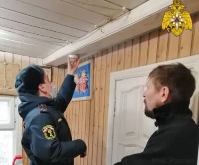 В домах многодетных семей установили пожарные извещатели - ulpravda.ru - район Цильнинский - Новоульяновск