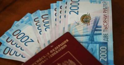 Сергей Миронов - В ГД предложили ежегодно выплачивать пенсионерам 13-ю пенсию - ren.tv - Россия