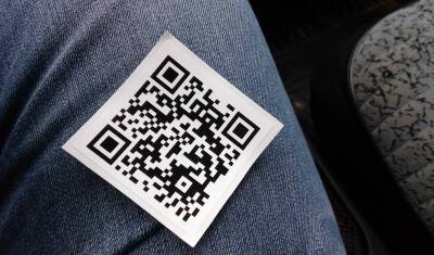 Сергей Аксенов - В Крыму введена система QR-кодов для участнков массовых мероприятиях - newizv.ru - Россия - Крым