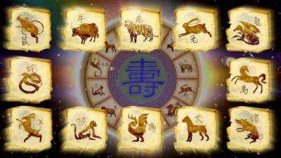 Китайский гороскоп – 2022 год подарит удачу трем знакам-счастливчикам - lenta.ua - Украина