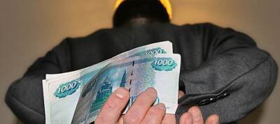 Испания экстрадировала в Россию мошенника, укравшего у пенсионеров около 90 млн рублей - runews24.ru - Россия - Испания