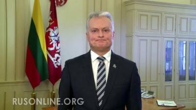 Настал час расплаты: Прибалтика шлет сигнал SOS и просит Россию о помощи - rusonline.org - Россия - Белоруссия