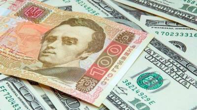 Гривна на межбанковских торгах 10 декабря пробила важную отметку - bin.ua - Украина