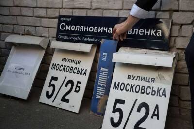 Богдан Хмельницкий - В Киеве переименовали улицу в районе Жуляны - lenta.ua - Украина - Киев - Киев