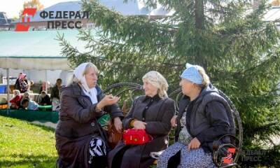 ПФР вернет части пенсионеров надбавку в 1500 рублей - fedpress.ru - Москва - Россия