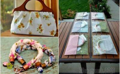 14 идей для тех, кто не знает, что сделать со старым постельным бельем - skuke.net