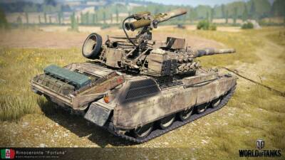 Новые исторические стили для танков World of Tanks в «Новогоднем наступлении» - topwar.ru