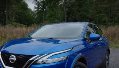 Новый Nissan Qashqai будет с эффектным дизайном: фото обновленного "японца" - politeka.net - Украина