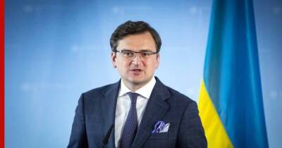 Дмитрий Кулеба - В МИД Украины рассказали о плане Запада по сдерживанию России - profile.ru - Москва - Россия - США - Украина - Киев