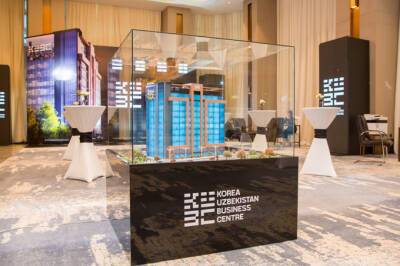 В отеле Hilton прошла презентация нового Корейско-узбекского бизнес-центра KUBC - gazeta.uz - Южная Корея - Узбекистан - Ташкент - Tashkent