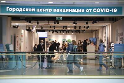 Как будут работать прививочные пункты на новогодних праздниках в Петербурге - spb.mk.ru - Санкт-Петербург