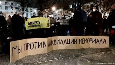 Ошиблись прокуроры – виноват "Мемориал"* Как это общество "уличили" в любви к фашизму - newsland.com - Россия