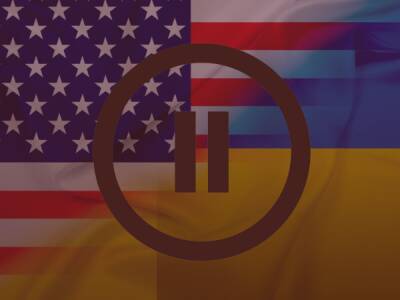 США відклали надання Україні військової допомоги на $200 млн - bykvu.com - США - Украина