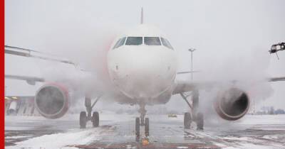 Пассажиры экстренно севшего в Шереметьево самолета показали видео с борта - profile.ru - Москва - Краснодар