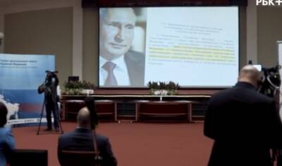 Владимир Путин - Сергей Катырин - В ТПП России обсудили новые методы борьбы с коррупцией - mkset.ru - Россия