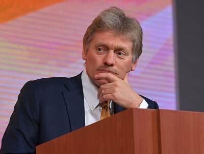 Дмитрий Песков - Песков: Россия не снизит цены на газ для Греции - actualnews.org - Россия - Греция