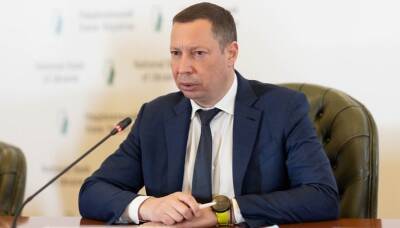 Кирилл Шевченко - Доля государства в банковском секторе снизилась до 47% — глава НБУ - minfin.com.ua - Украина - Лондон