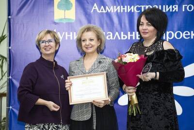 Лучшие проекты по работе с семьями получили свои награды - lipetskmedia.ru - Липецк