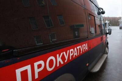 Прокуратура проверит инцидент с экстренной посадкой самолета в Шереметьево - aif.ru - Москва - Краснодар
