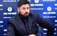 Денис Монастырский - Александр Гогилашвили - Временно отстранен от должности: в МВД прокомментировали скандал с Гогилашвили - vlasti.net - Украина - Донецкая обл.