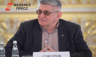 Владимир Путин - Рамзан Кадыров - Александр Сокуров - Сокуров опасается преследования из-за предложения «отпустить» республики Северного Кавказа - fedpress.ru - Москва - респ. Чечня