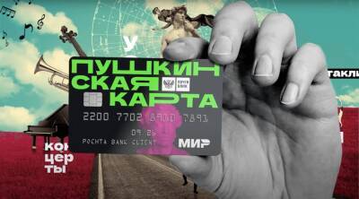 Каждый найдет интересное. Как ульяновской молодежи отдохнуть бесплатно - ulpravda.ru - Россия