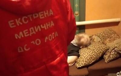 Под Киевом спасли жизнь пожилому мужчине - korrespondent.net - Украина - Киев - Киевская обл.